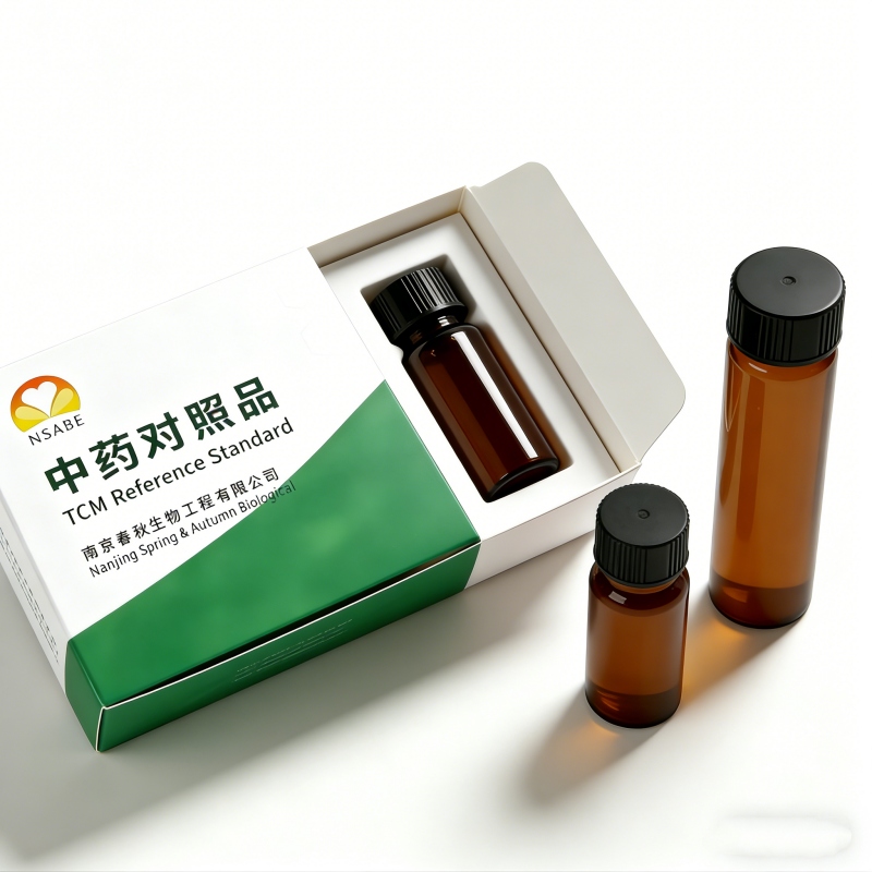 2-Bromo-5-Hydroxybenzoic Acid